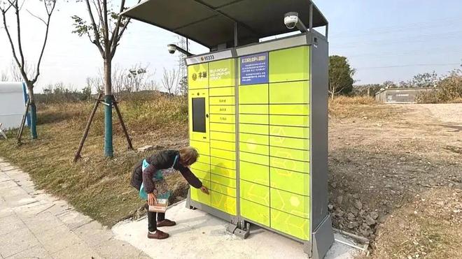 支持无人机、无人车、快递柜发展行业再迎政策利好(图4)