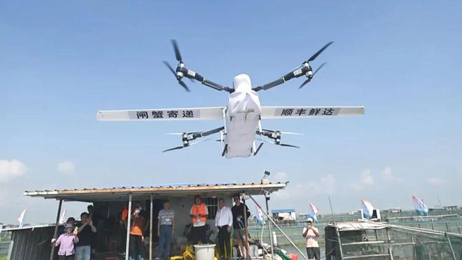 京东发力三级无人机物流体系重塑末端配送格局(图4)