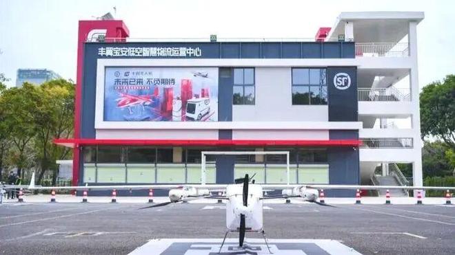 京东发力三级无人机物流体系重塑末端配送格局(图3)