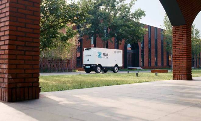 蚂蚁集团领投的RoboVan冠军将与国家队共建全球最大无人货运网(图1)