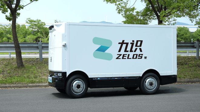 蚂蚁集团领投的RoboVan冠军将与国家队共建全球最大无人货运网(图6)