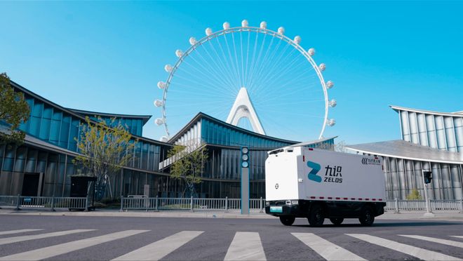 蚂蚁集团领投的RoboVan冠军将与国家队共建全球最大无人货运网(图9)