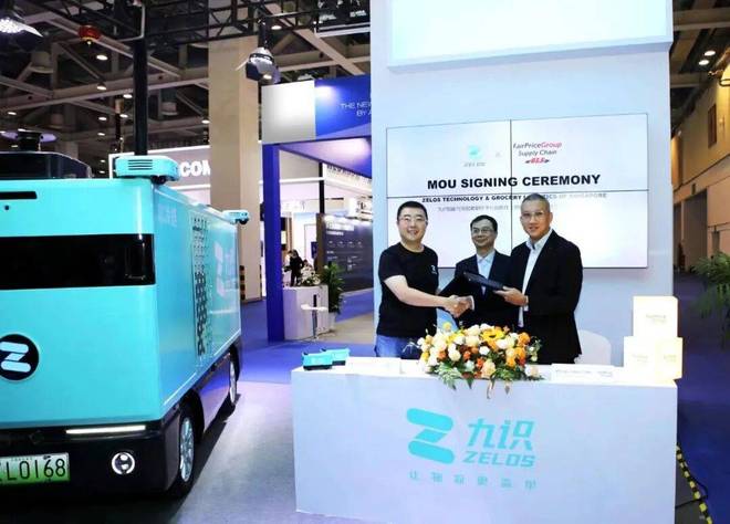 蚂蚁集团领投的RoboVan冠军将与国家队共建全球最大无人货运网(图15)