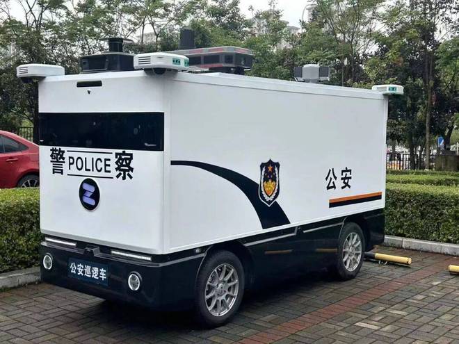 蚂蚁集团领投的RoboVan冠军将与国家队共建全球最大无人货运网(图14)