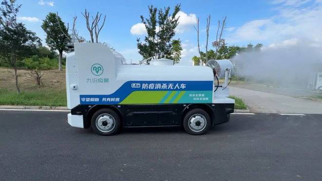 蚂蚁集团领投的RoboVan冠军将与国家队共建全球最大无人货运网(图13)