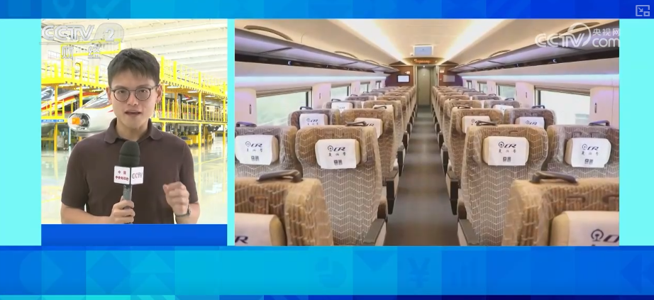 更快、更强、更智能突破！轨道上的新质生产力蓬勃发展跑出更多“加速度”(图15)