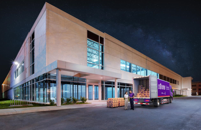 跨越速运聚焦AI大数据领域创新实践打造可靠物流网络货运平台(图1)