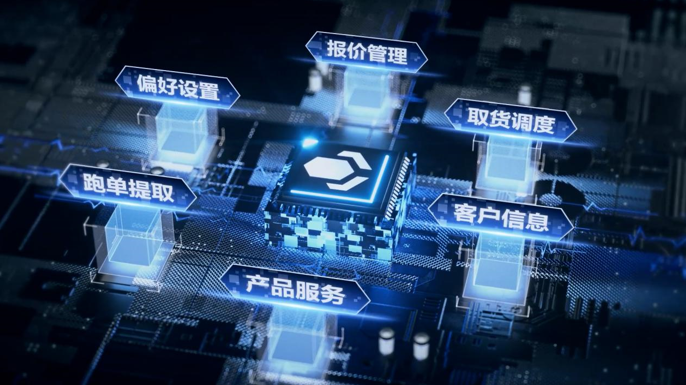 跨越速运聚焦AI大数据领域创新实践打造可靠物流网络货运平台(图2)