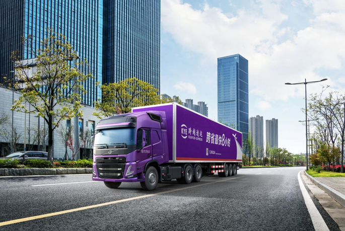 跨越速运聚焦AI大数据领域创新实践打造可靠物流网络货运平台(图3)