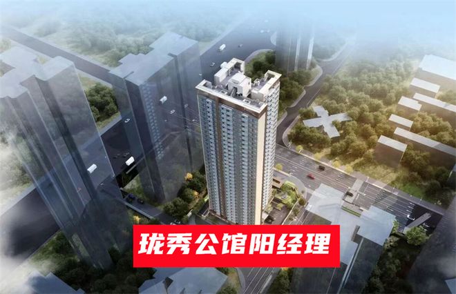 一文读懂卓越珑秀公馆怎么样：位置和质量说不错值不值得入手(图2)