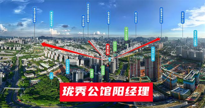 一文读懂卓越珑秀公馆怎么样：位置和质量说不错值不值得入手(图4)