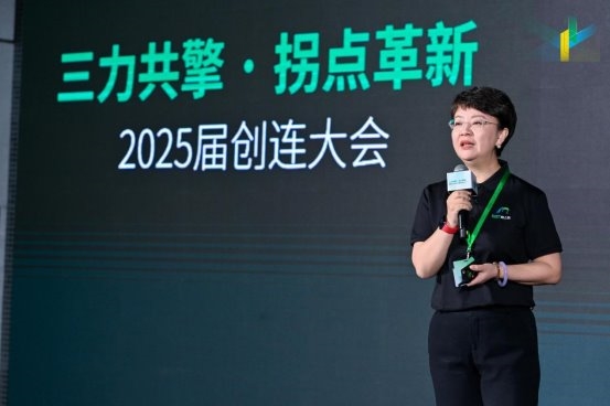 十年深耕新能源物流：地上铁的破局与再出发(图3)