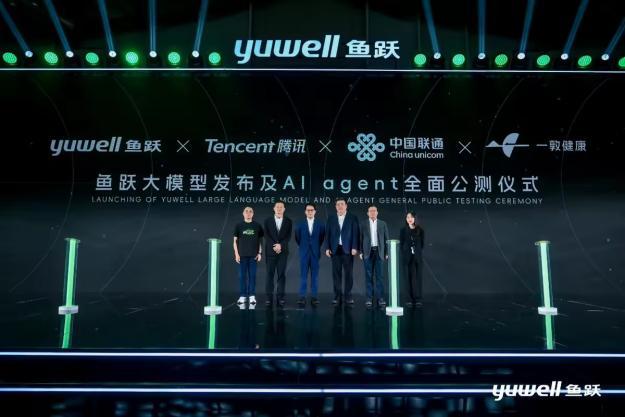 【用AI联通】系列报道之五十六“救”在身边的“AED”你了解多少？(图2)