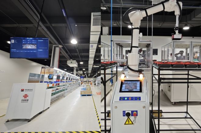 【用AI联通】系列报道之五十六“救”在身边的“AED”你了解多少？(图5)