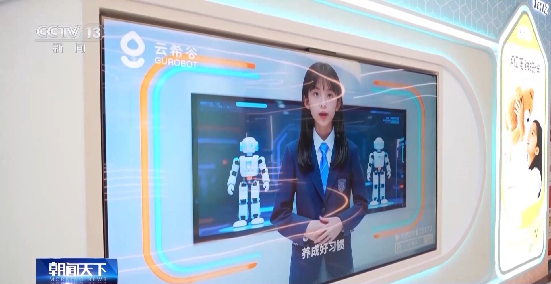 坐等客来→数闯世界义乌市场数字贸易是如何进化升级的(图4)