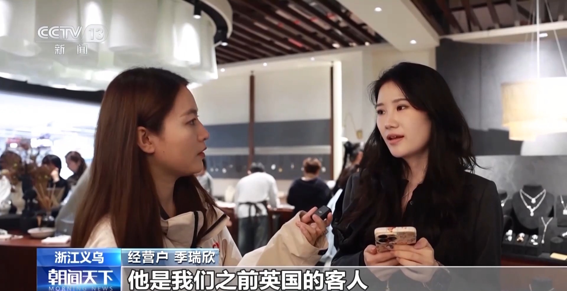 坐等客来→数闯世界义乌市场数字贸易是如何进化升级的(图5)