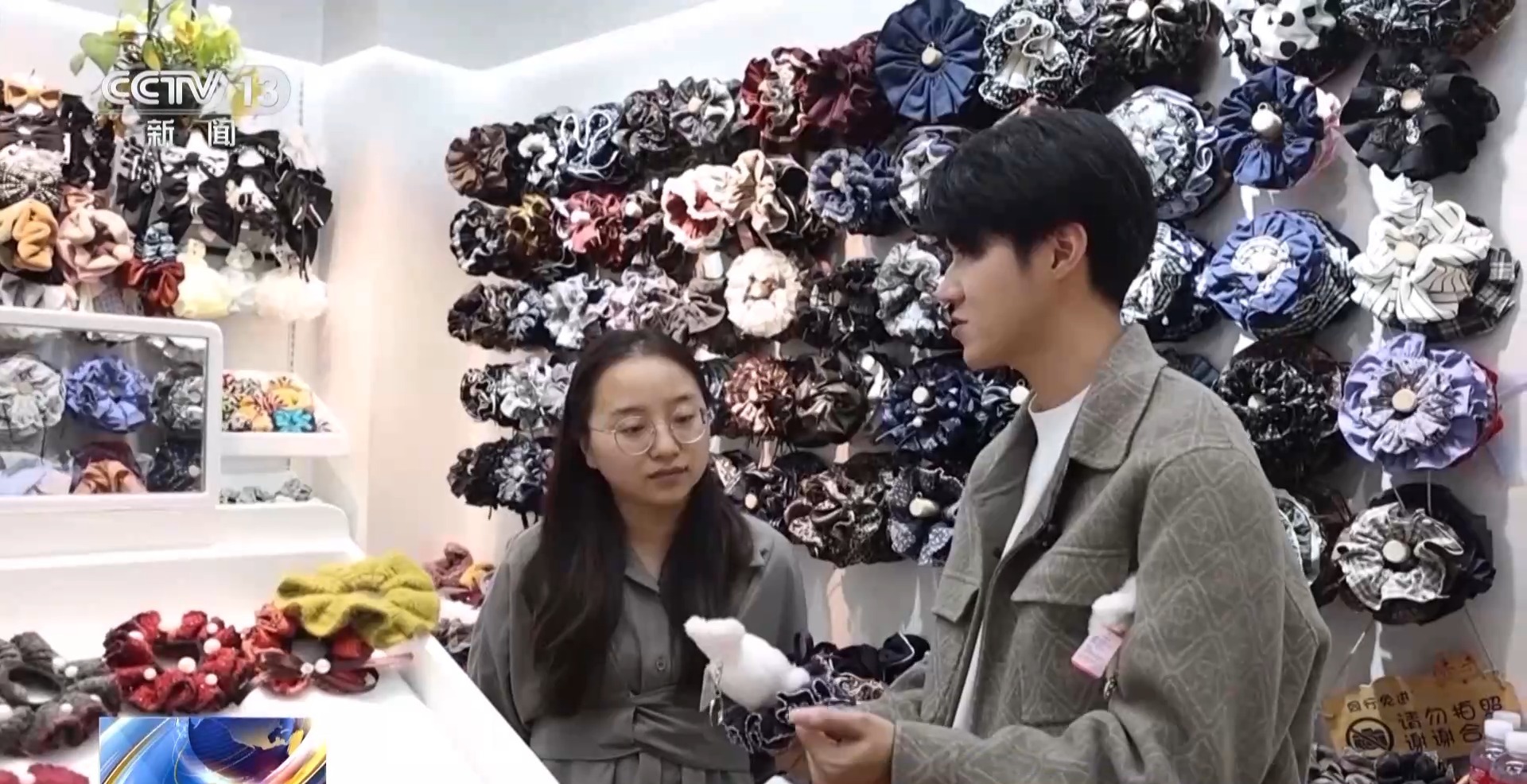 坐等客来→数闯世界义乌市场数字贸易是如何进化升级的(图12)