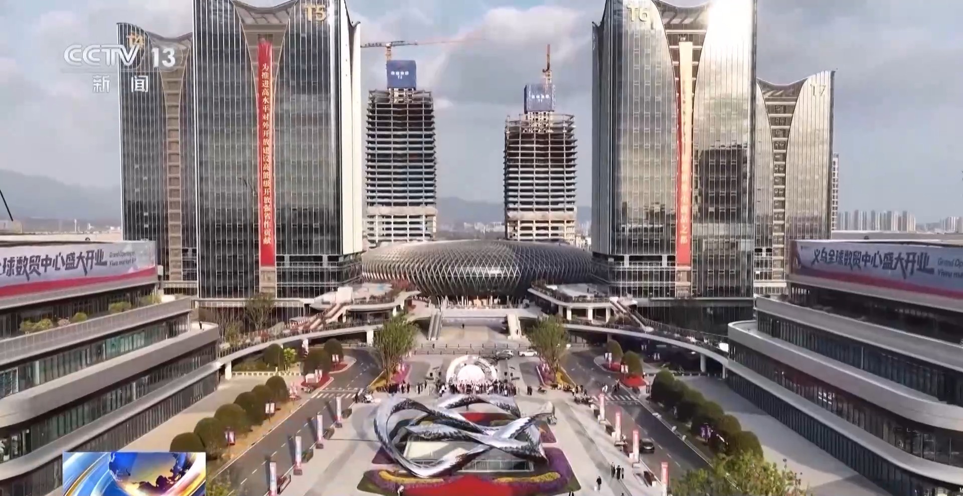 坐等客来→数闯世界义乌市场数字贸易是如何进化升级的(图15)