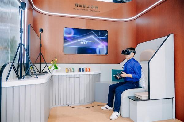 国泰集团第三次亮相进博会以四大核心业务板块展现“同心致远”(图3)