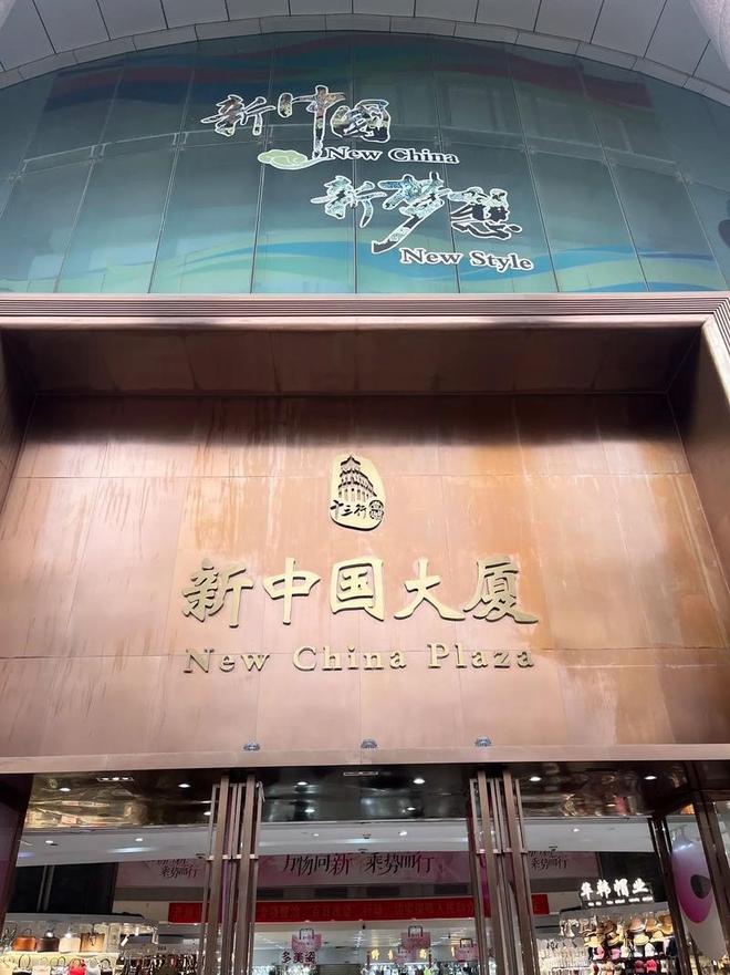 2025年广州服装批发市场推荐：标杆项目引领采批新趋势(图4)