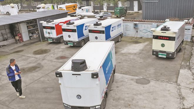 无人配送产业爆发但还抢不了快递员饭碗(图9)