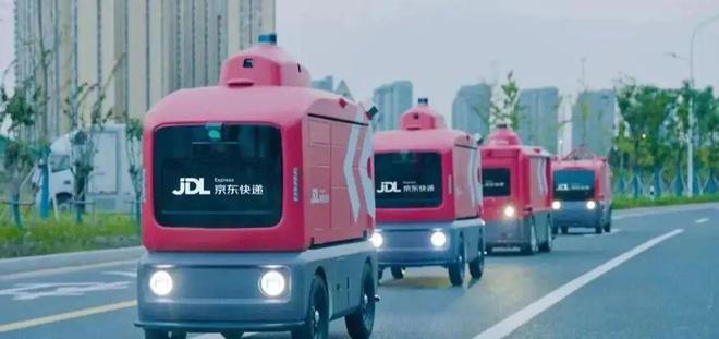 无人配送产业爆发但还抢不了快递员饭碗(图8)