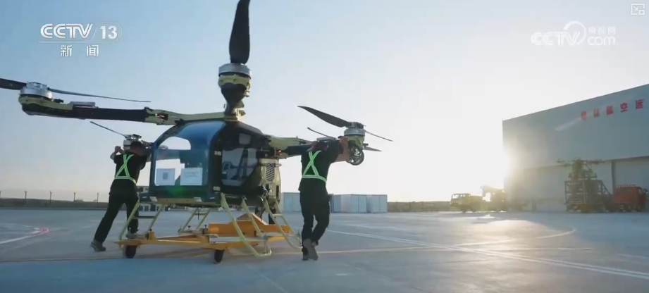多轮驱动发力15万亿元！低空经济增长强劲向“规模化落地”跨越(图5)
