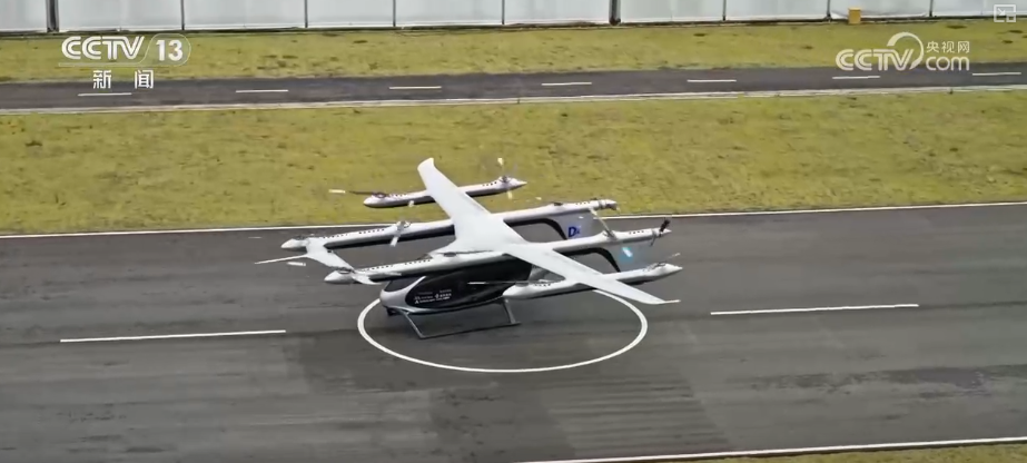 多轮驱动发力15万亿元！低空经济增长强劲向“规模化落地”跨越(图12)