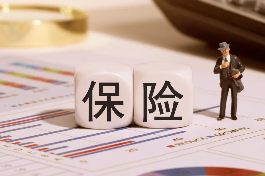 最大保险代理持牌了！邮政卖保险背后：上半年代销收入超41亿元两年降60%(图1)