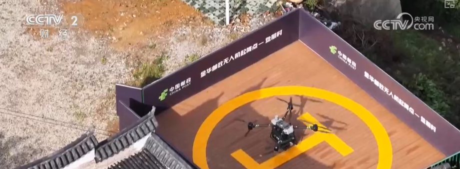 “空中快递”为区域互联按下“加速键”百姓共享智慧物流发展红利(图9)