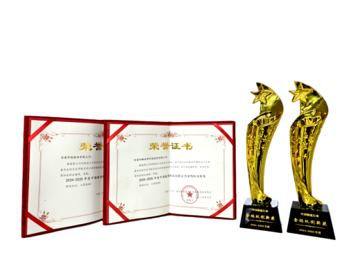 蒋俊星：仓储物流行业数智化转型的领军者(图4)