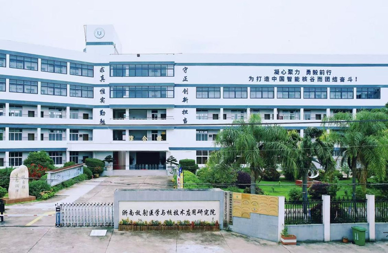 浙江苍南：山海之间“新”潮澎湃(图5)