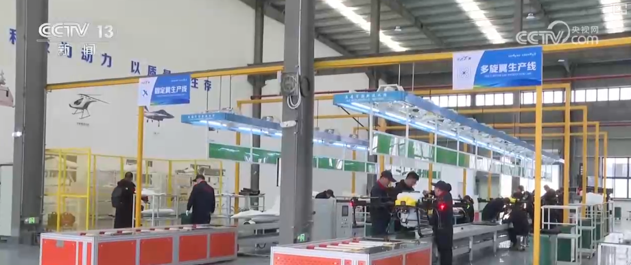 万亿级产业增长强劲！低空场景“全域开花”助力低空经济迈向“大众市场”(图16)