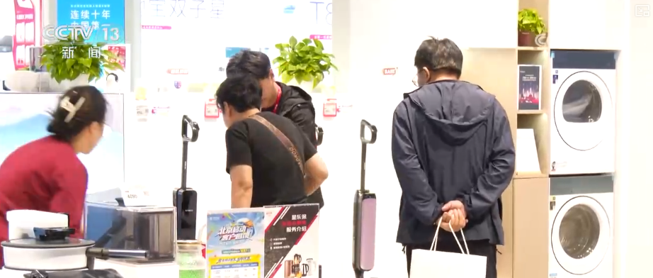 从政策到投资、从壮大新动能到“人工智能+”怎么干？(图10)