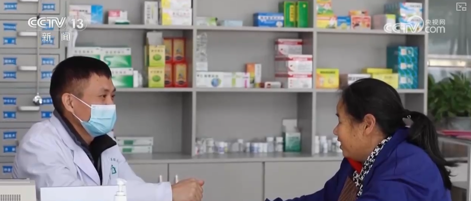 从政策到投资、从壮大新动能到“人工智能+”怎么干？(图13)