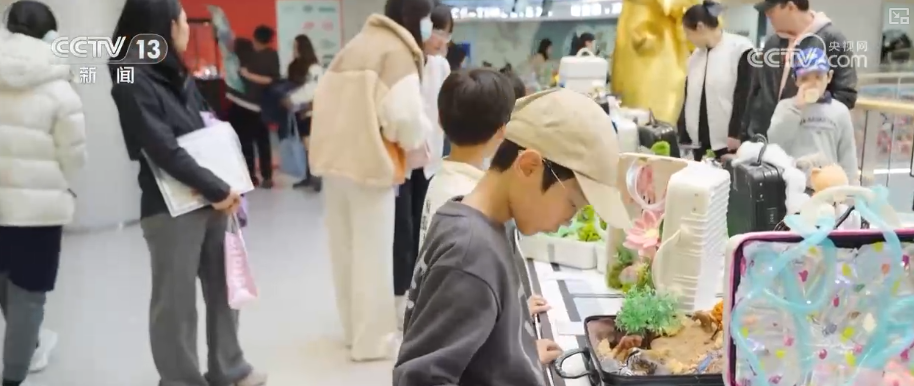 从政策到投资、从壮大新动能到“人工智能+”怎么干？(图24)