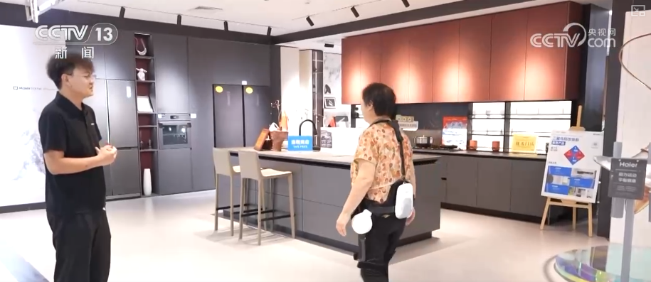 从政策到投资、从壮大新动能到“人工智能+”怎么干？(图29)