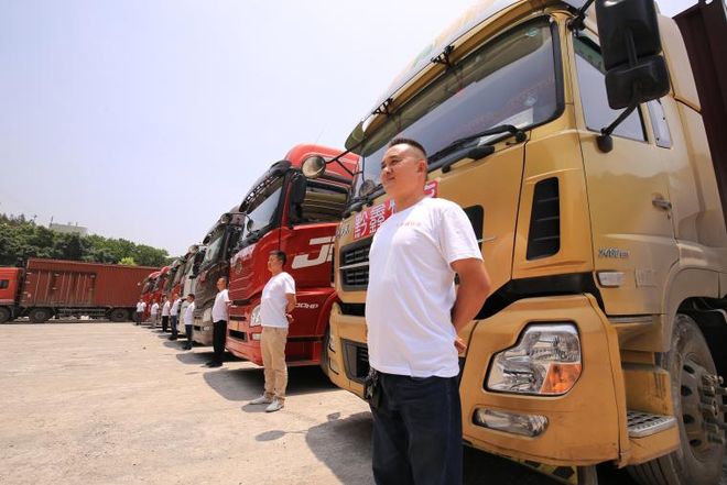 习水县黔鑫物流有限责任公司获评国家3A级物流企业(图2)