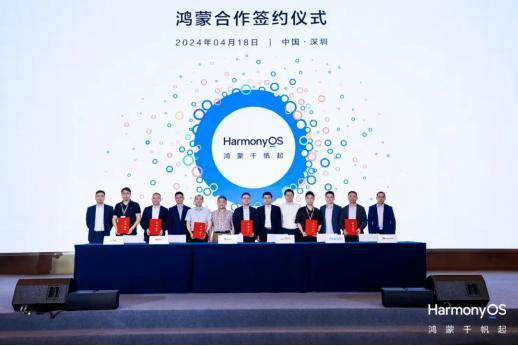 共创2026快递100与行业共赴2000亿件+新征程(图11)