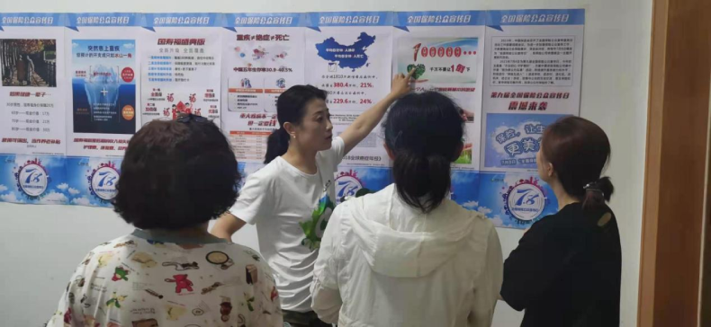 乡村风险保障网的编织者：三位国寿代理人的守护足迹(图1)