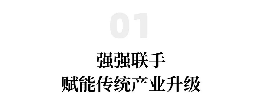 复合肥行业首个智能立库投运安得智联助力心连心打造智能仓储新标杆(图2)