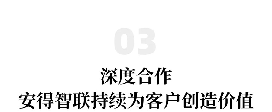 复合肥行业首个智能立库投运安得智联助力心连心打造智能仓储新标杆(图5)