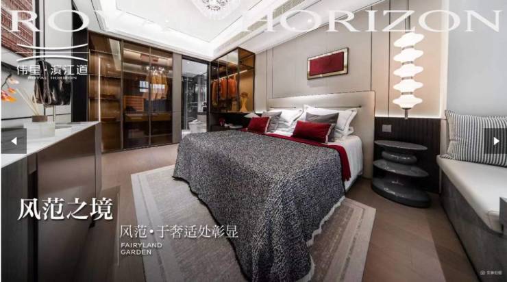 包河区楼盘-合肥楼盘价格-售楼处发布：低密洋房价值密码(图4)