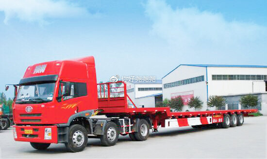 天津至河南专线货站天津到河南货运运输至物流公司整车零担运输(图1)