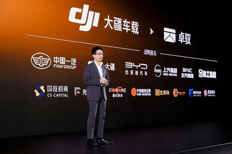 卓驭科技的九年长征：高光、迷茫与孤注一掷(图5)