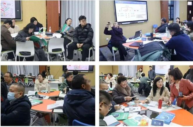 培训动态｜第二十一期采购师职业能力等级认证师资培训在南通举办(图4)