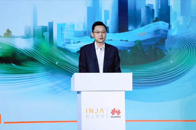 华为联合云南建投物流重磅发布智慧物流样板点并启动“云链大模型”研发(图2)