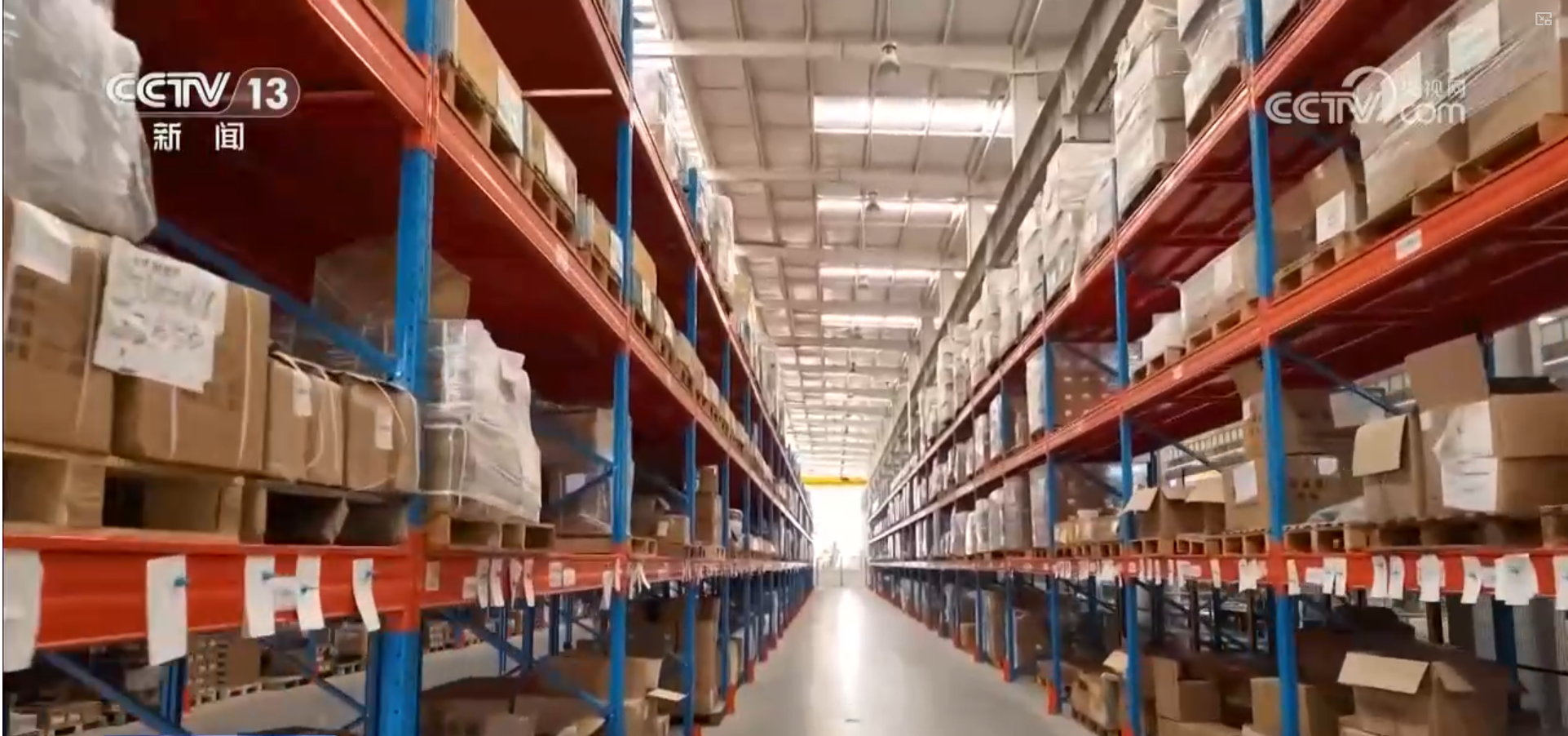 “十五五”开好局起好步丨以科技创新为引擎物流装备“中国智造”走向全球(图5)