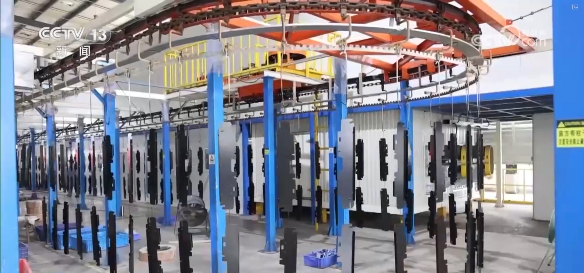 “十五五”开好局起好步丨以科技创新为引擎物流装备“中国智造”走向全球(图8)