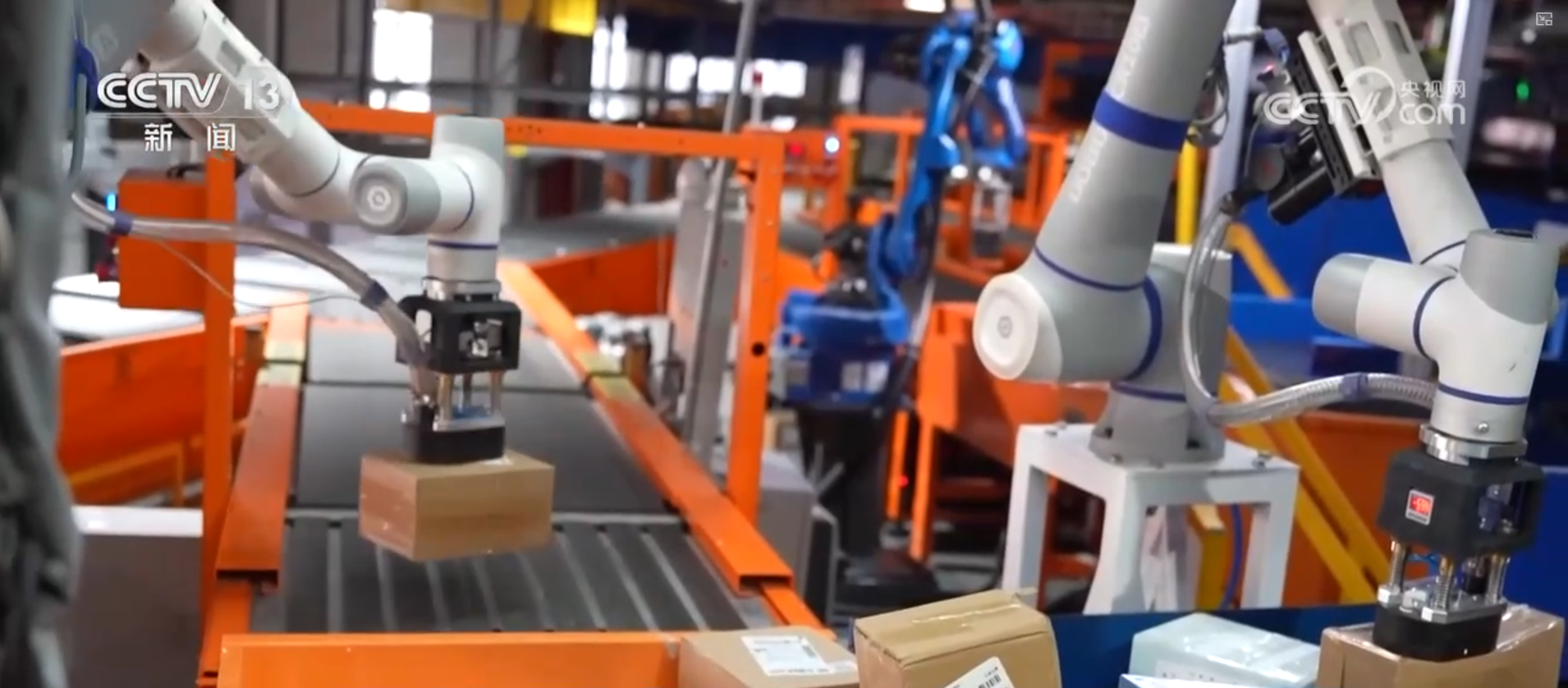 “十五五”开好局起好步丨以科技创新为引擎物流装备“中国智造”走向全球(图10)